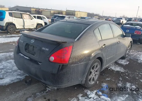 2007 Nissan Maxima 3.5 Se из США, поврежденный, VIN 1N4BA41E87C823801